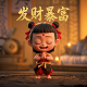 真人影视剧什么意思
